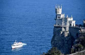 Путевка осенью в Крым 2023: купить тур на отдых в живописном месте