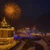 Российские курорты, куда купить тур на Новый год 2024